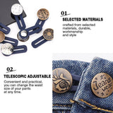 Jeans Retractable Button (5PCS)