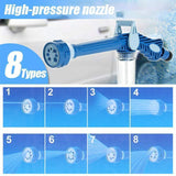 Pre-Slae>>>Eight in One Multifunctional Sprinkler Car Washing Gun